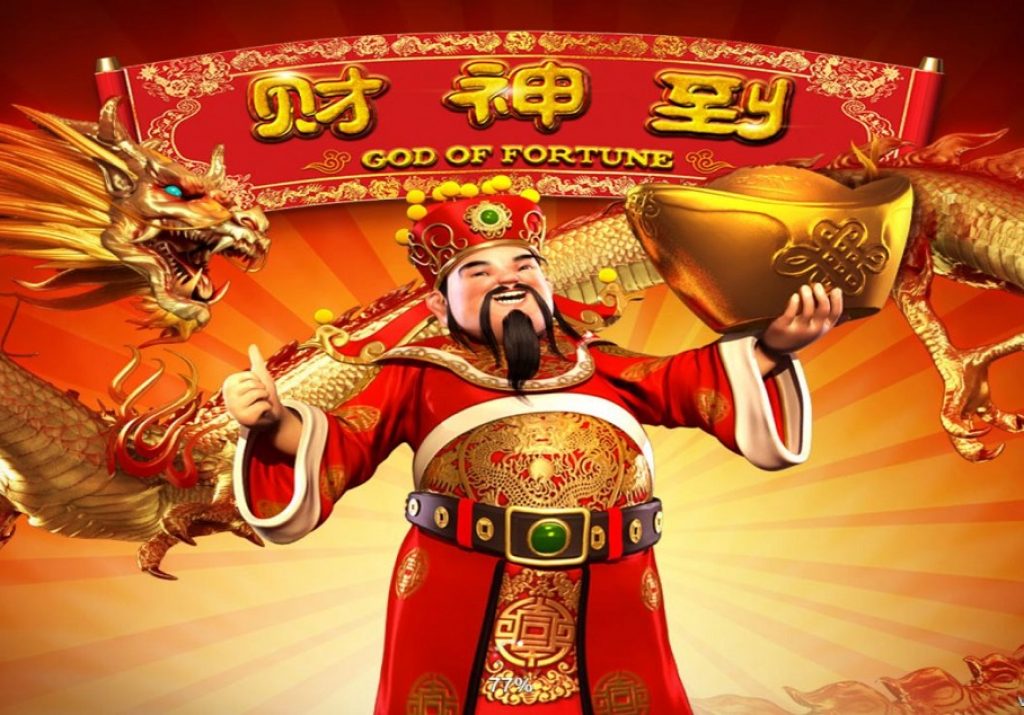 god of fortune 1024 634